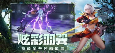 源战役零界召唤手游