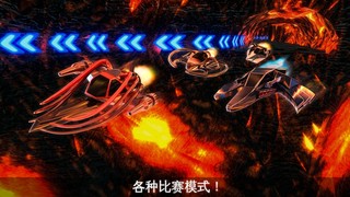 太空竞技场建造与战斗