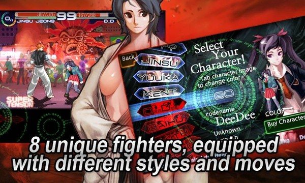 阿修罗之眼九游版