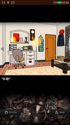 最后的风暴忍者英雄冲击