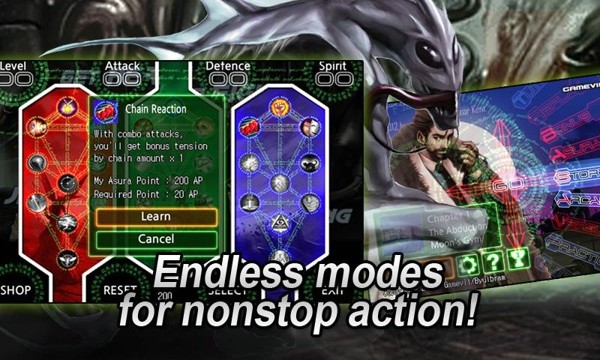 阿修罗之眼360版