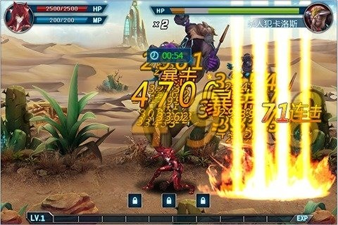 赛尔号之战神无双