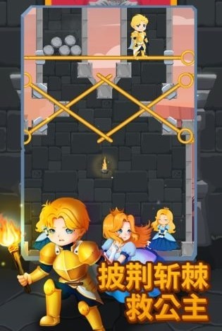 迪士尼魔法师竞技场